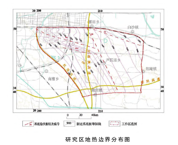 鄭州經濟技術開發(fā)區(qū)地熱資源勘查與開發(fā)研究-地熱地質-地大熱能